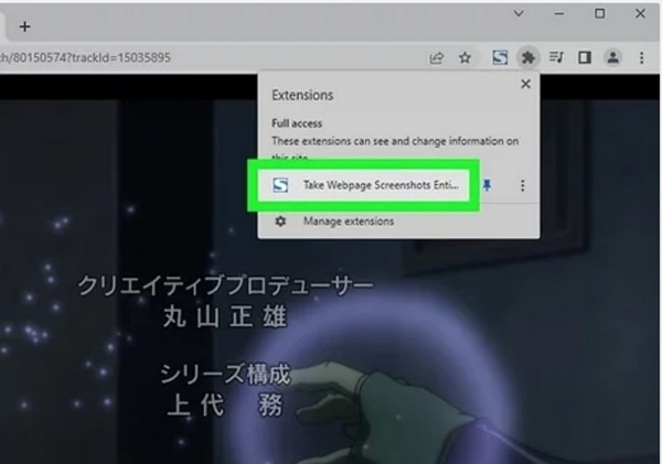 add the extension | how to screenshot netflix