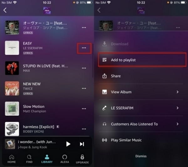 create new playlist | create a playlist on Amazon Music