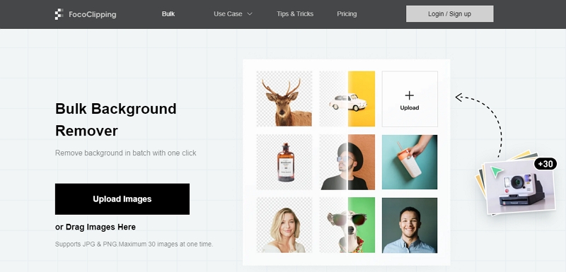FocoClipping | bulk image background remover