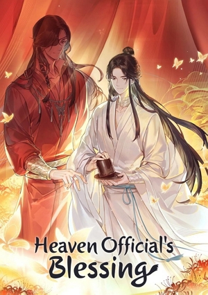 Heaven Official | bl anime on Netflix