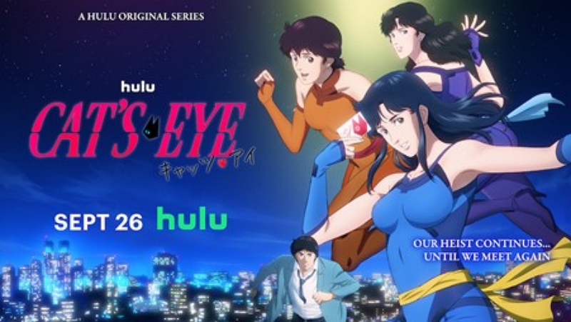 Hulu | 9anime alternatives