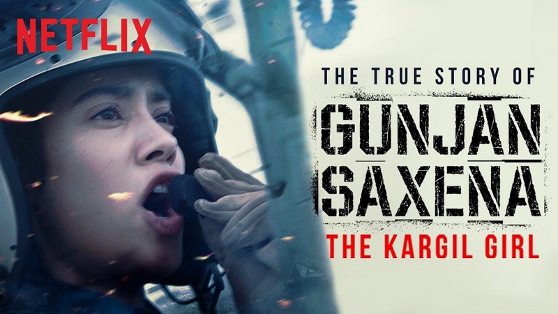 The Kargil Girl | netflix pilot
