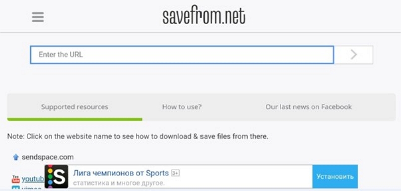 use online tools | download amazon prime video for pc
