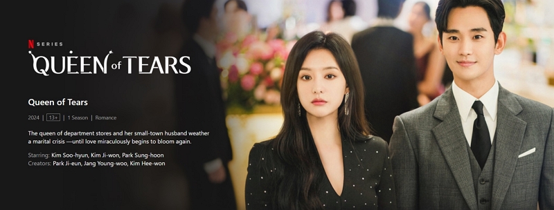 queen of Tears | best kdramas on netflix