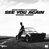 See You Again | DJ Software That Work with Spotify