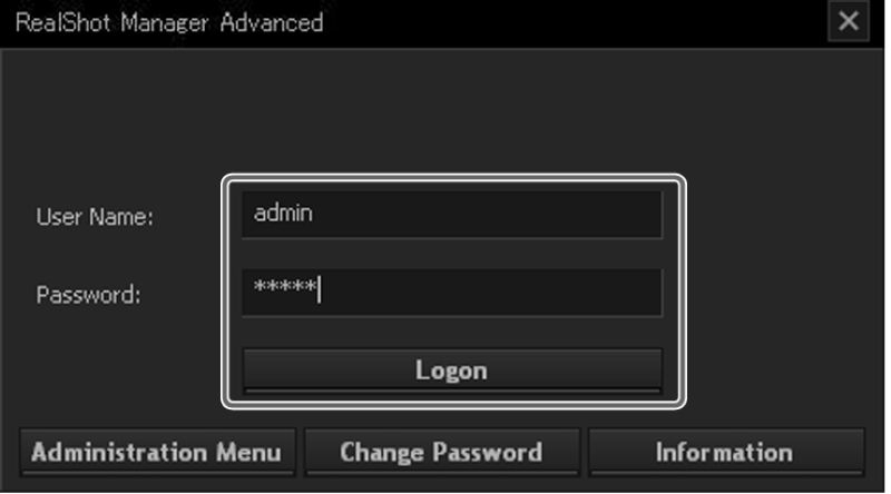enter admin credentials | Video Enhancement Software