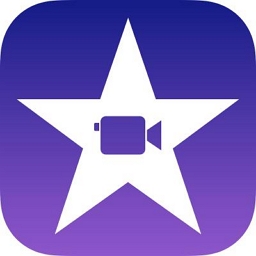 iMovie | Enhance Video Volume