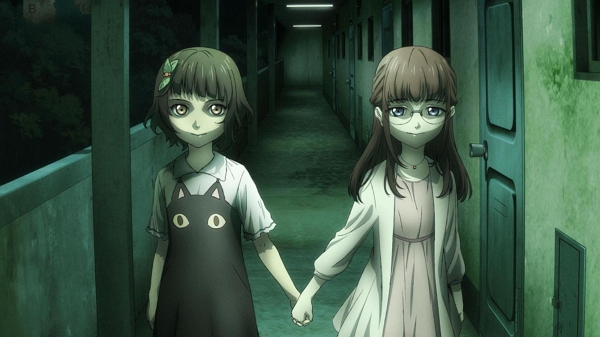 Housing Complex C | hbo max anime