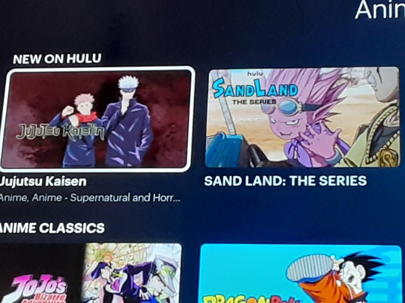 jjk offline | is jjk on hulu