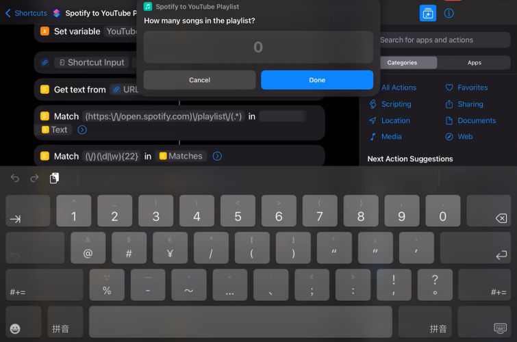 enter the number of songs | Transfer Spotify Playlists to YouTube Music
