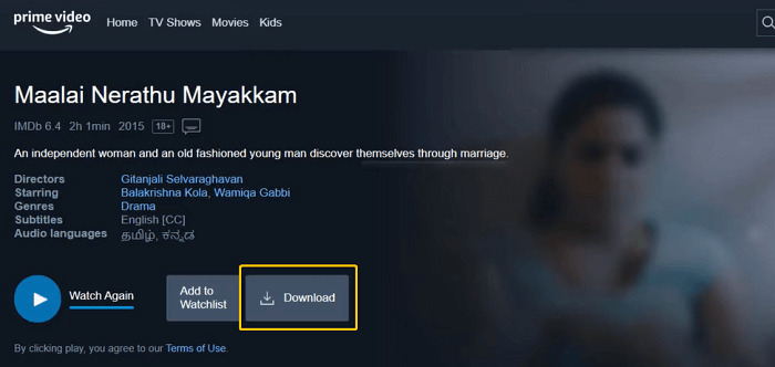 want to download | play amazon prime video on vlc