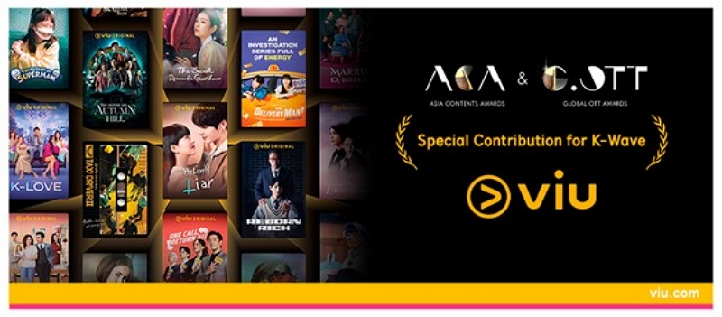 viu | kdrama sites free